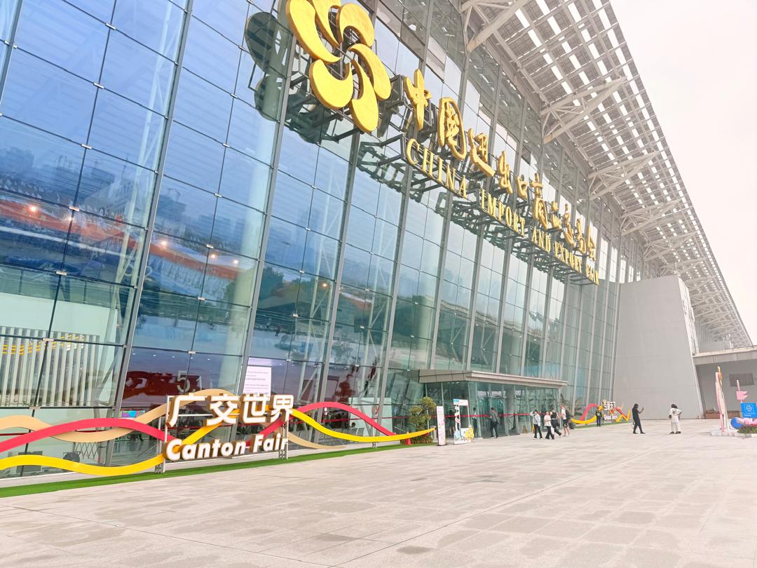 Kanton Fuarı standları — Guangzhou